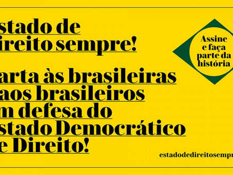 ANDES-SN assina Carta em defesa do Estado Democrático de Direito, que já tem mais de 800 mil adesões