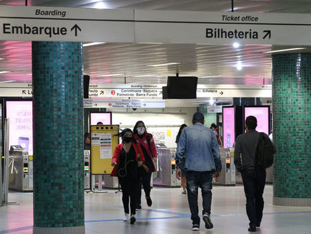 ANDES-SN se solidariza com presidenta do Sindicato dos Metroviários que recebeu ameaças de morte