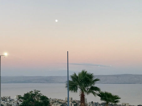 עזוב אותך….