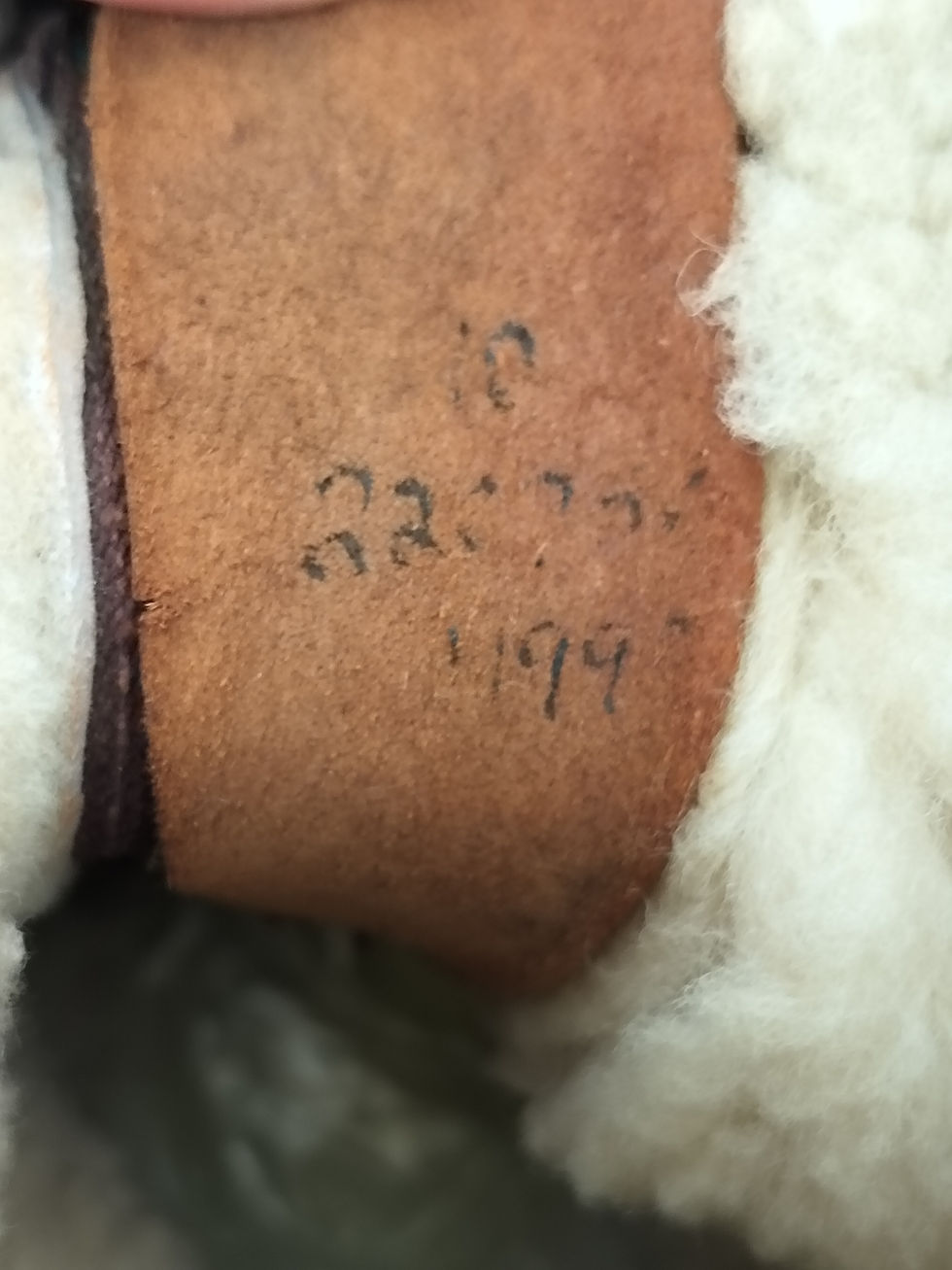 Thumbnail: RAF 1941 pattern flying boots