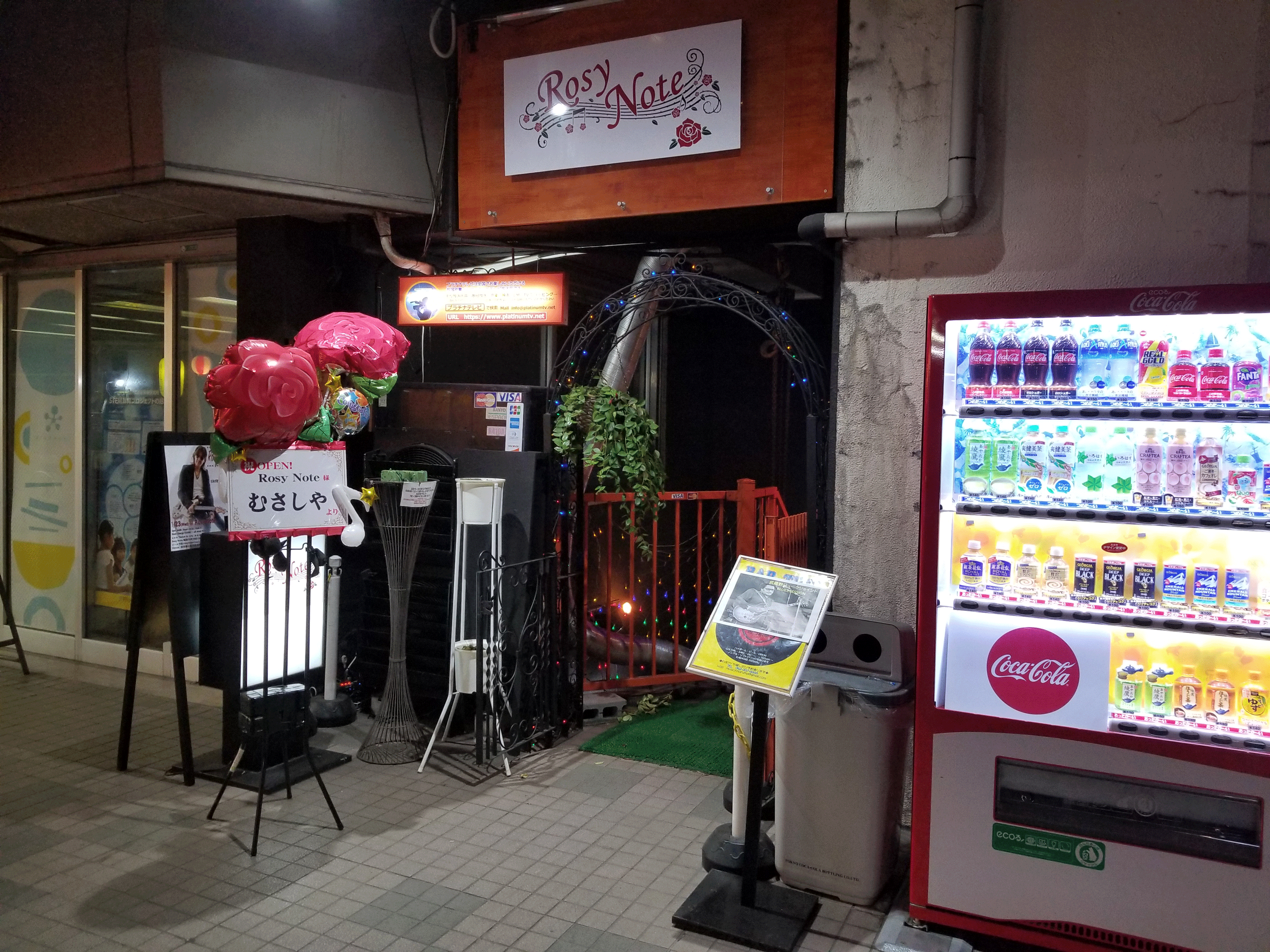 20190202_204827.gif