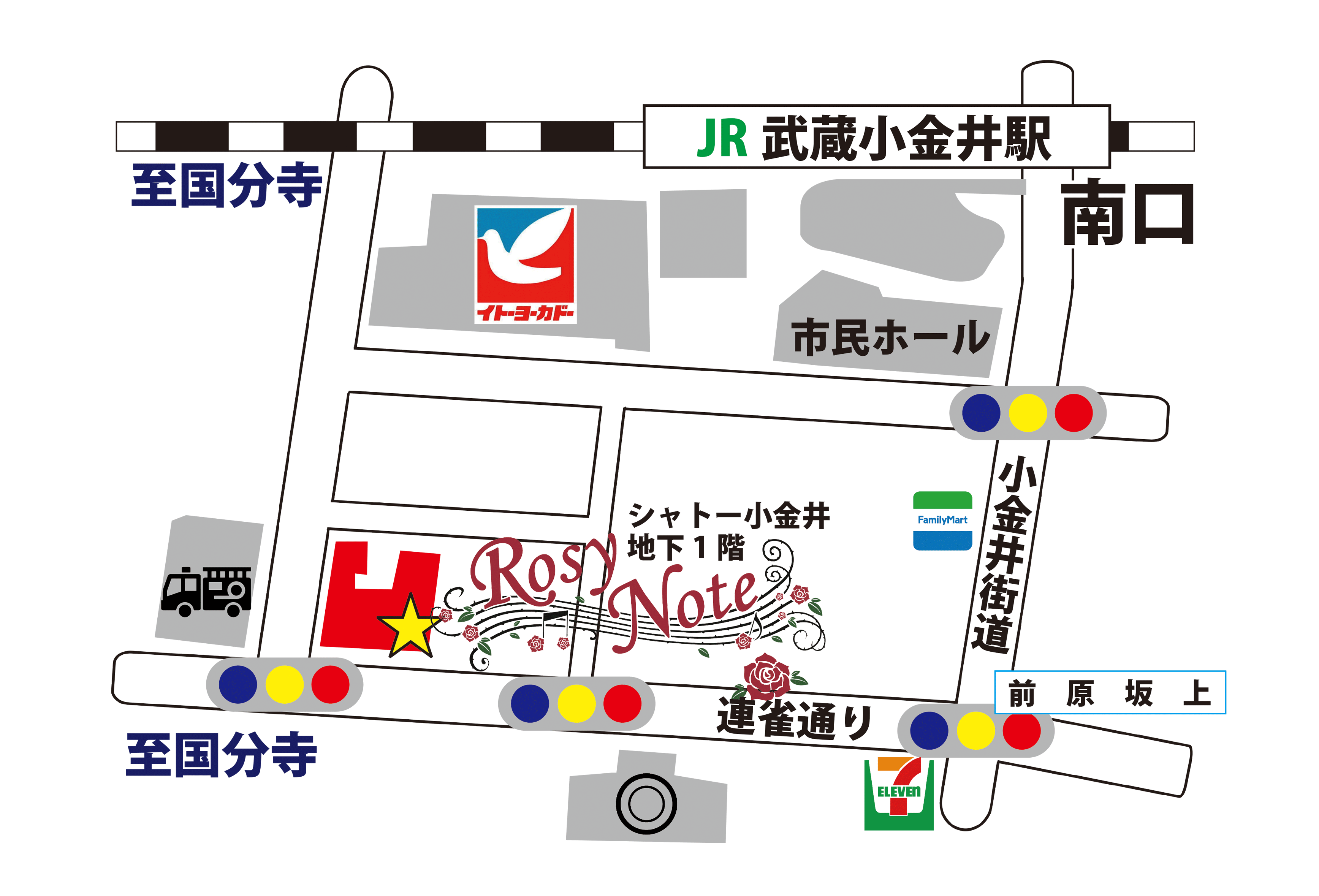 ローズノート略図完成図.gif