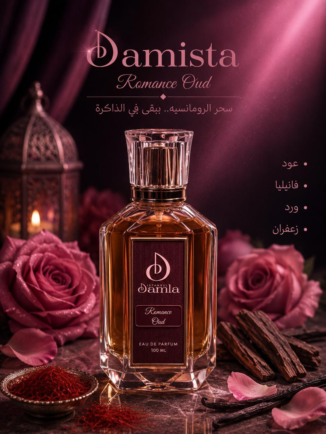 Romance oud 