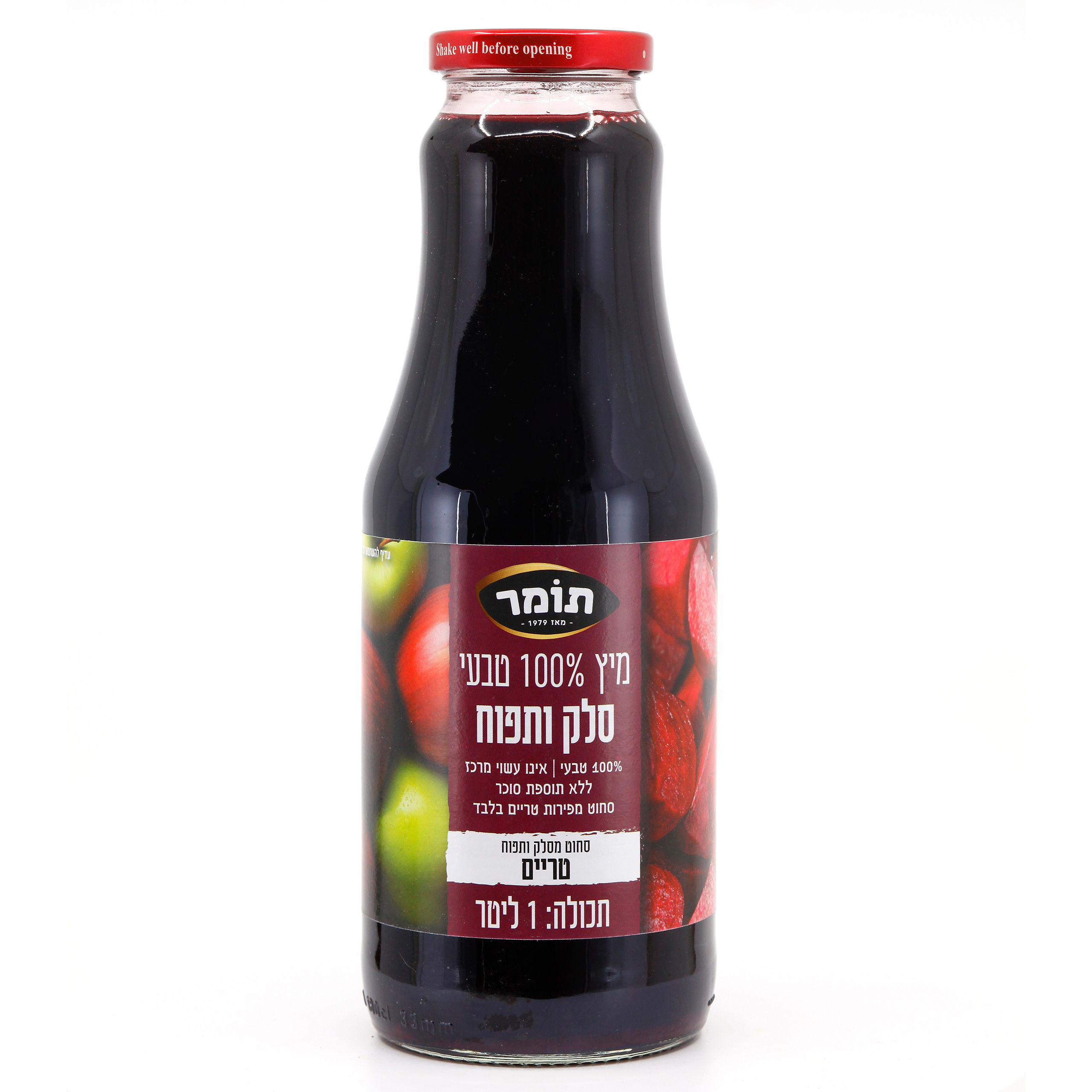 מיץ סלק ותפוח 100% טבעי, 1 ליטר