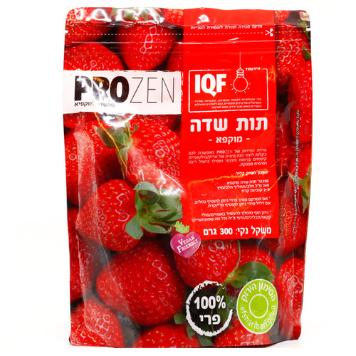 תות שדה מוקפא | תומר יבוא ושיווק