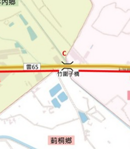 雲65線(0k+000-1k+542)林內鄉重興村至斗六市十三里道路拓寬工程可行性評估及初步規劃