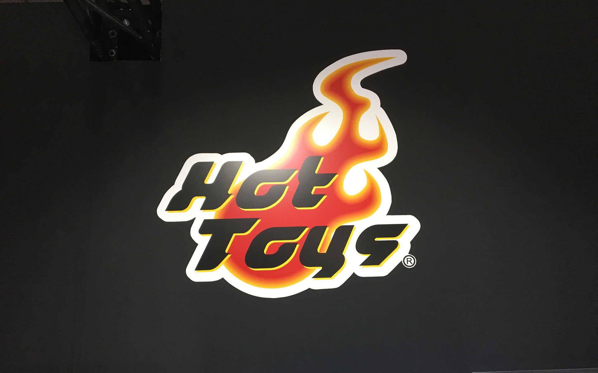 ホットトイズ