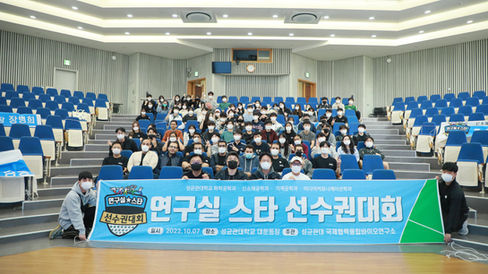 2022년 가을운동회 / We had a field day!