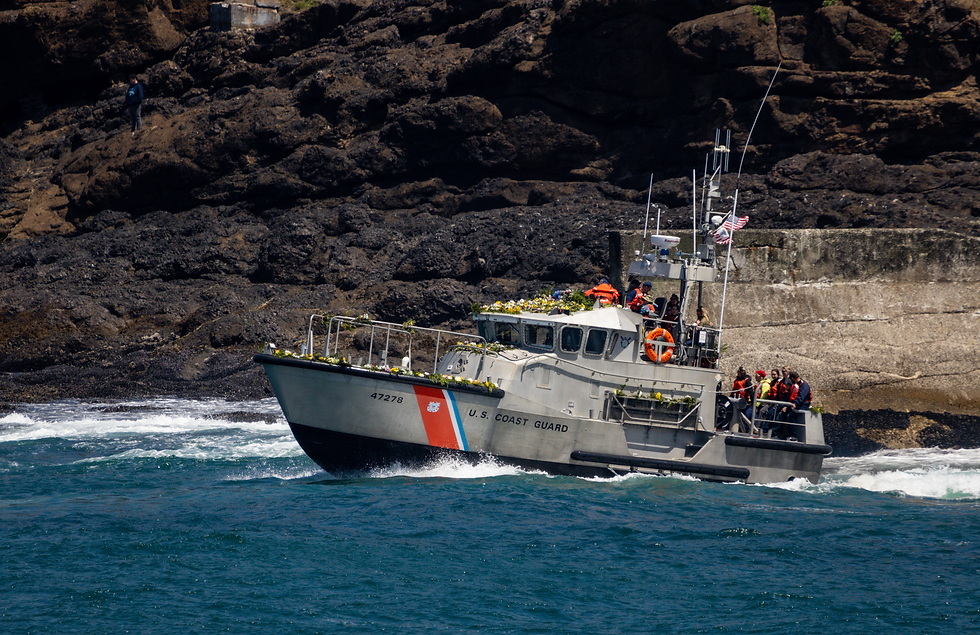 CG 47 Depoe Bay