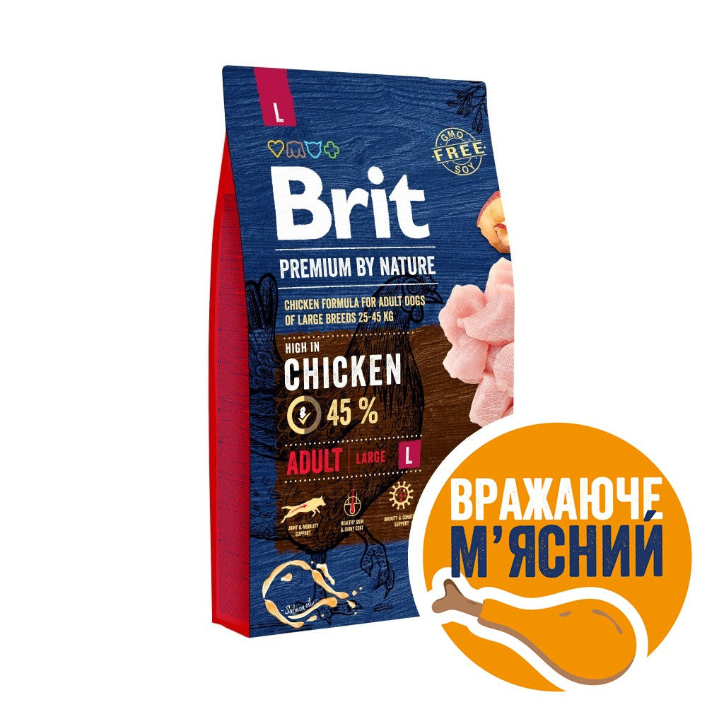 Сухий корм для дорослих собак великих порід (вагою від 25 до 45 кг) Brit Premium Adult L 8 кг (курка)