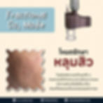 Fractional Co2