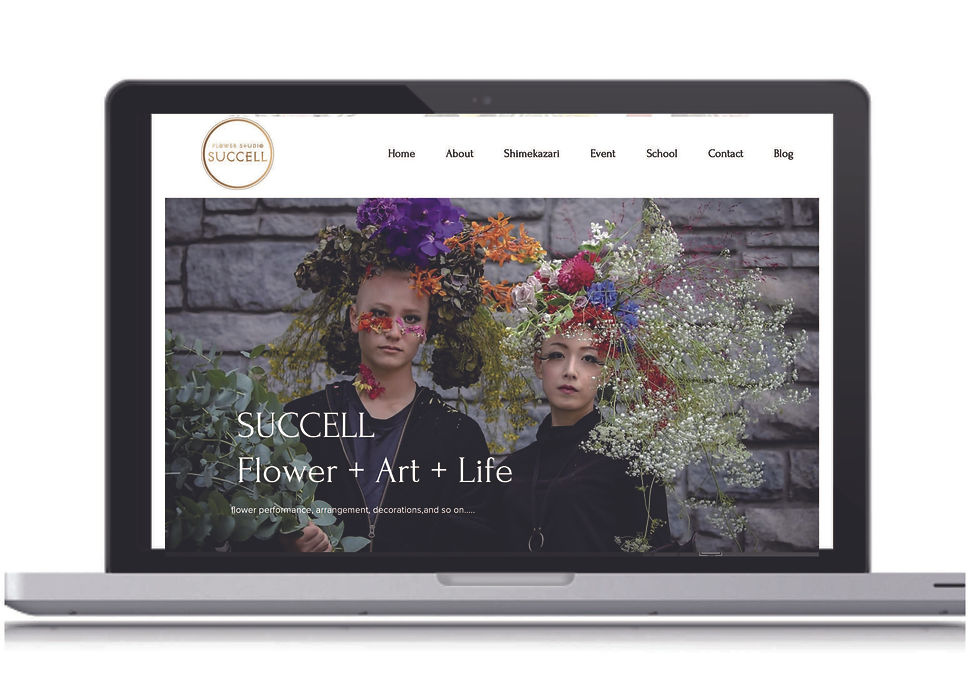 SCCELL WEBサイト