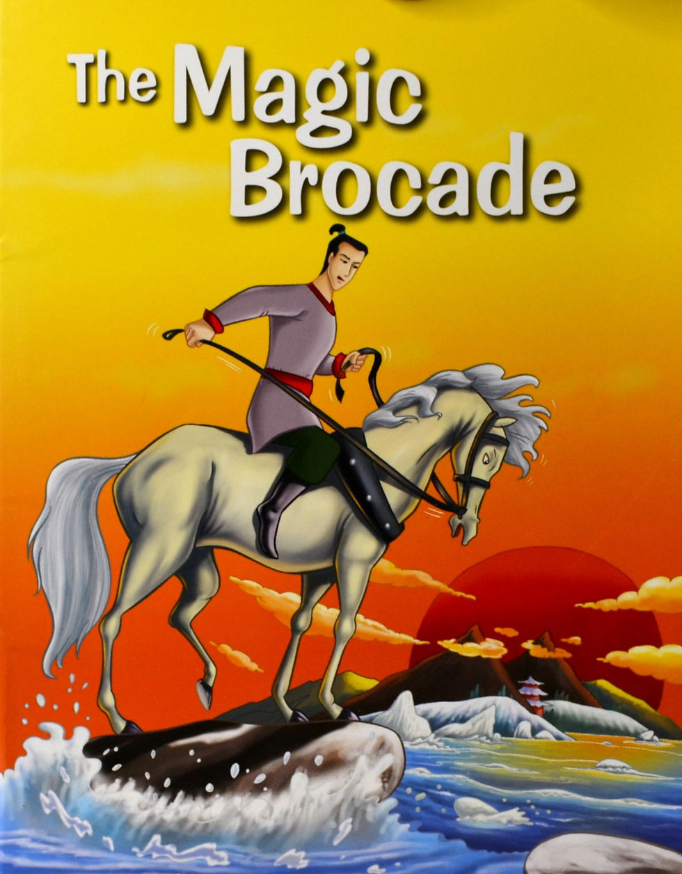 The Magic Brocade (Bedtime Stories)