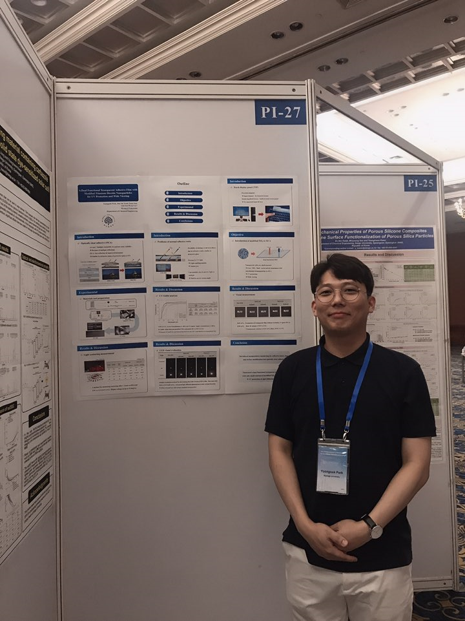 2019admd