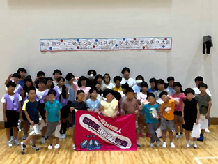 第1回葛飾区ジュニアボッチャ大会を開催しました！