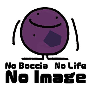 ２０２６・令和８年度　５月　事業予定表