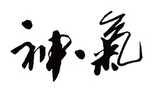 KATIA 一般社団法人 漢方アロマセラピー国際協会
