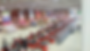 Stok Center - Interno