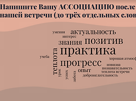 Снимок2.PNG