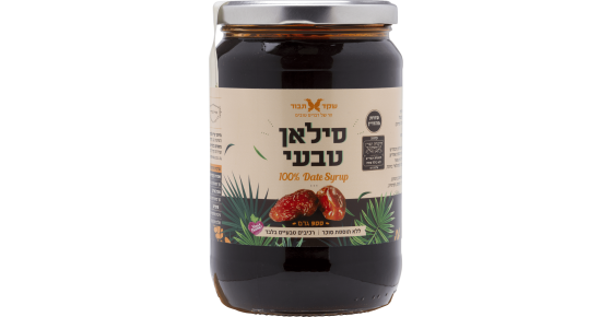 שקד תבור - סילאן טבעי ללא תוספת סוכר