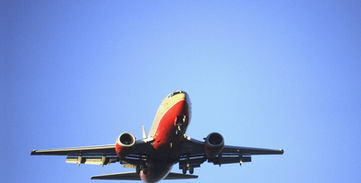 Cloud de confiance secteur aéronautique