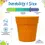 Thumbnail: Flower Pot - Sodapup Durable Rubber Treat Dispenser & Enrichment Toy