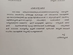   PG Spot Admission 2025–26