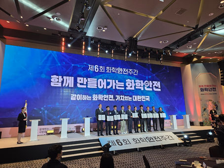 민·관이 뜻 모아 ‘생활화학제품 및 살생물제 안전관리 이행 선언식’ 개최