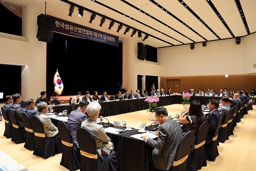 섬산련 임시총회에서 회장 추대위원회 재구성하기로 결정