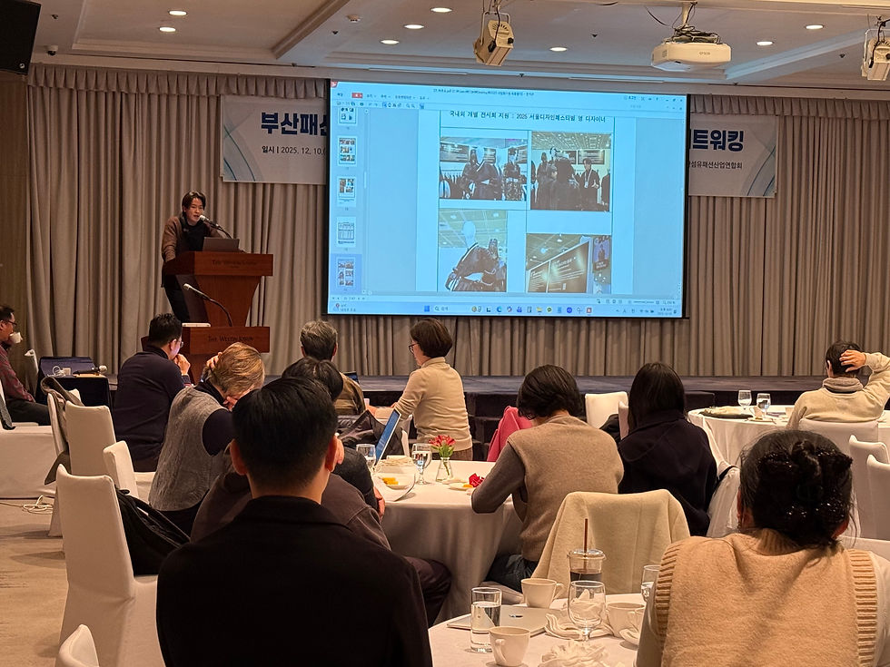 ▶시군구 연고산업 육성사업 성과공유회