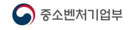 K-브랜드 혁신제품 발굴, 중소기업 수출 견인할 대표 품목으로 육성