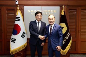 섬산련, 고용노동부 간담회서 고용안정 대책 촉구