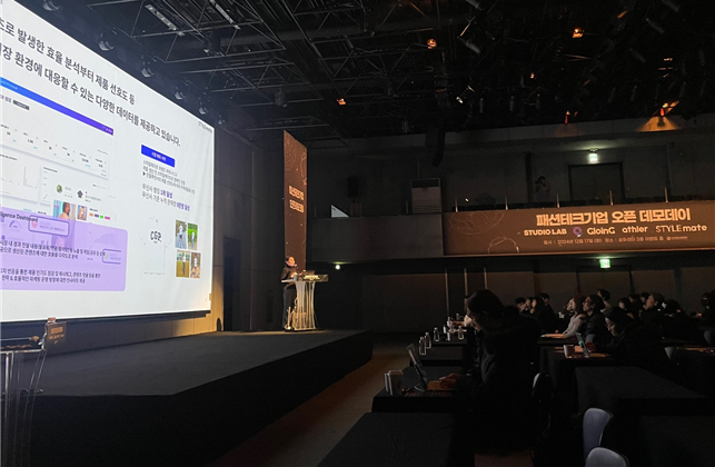 ▶ 스타일메이트 한상희 대표