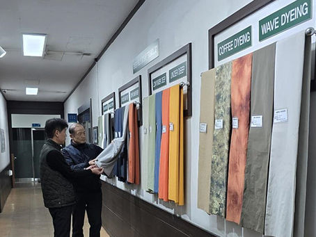 대구시, 섬유기관·단체 힘 모아 지역 섬유산업 성장 견인