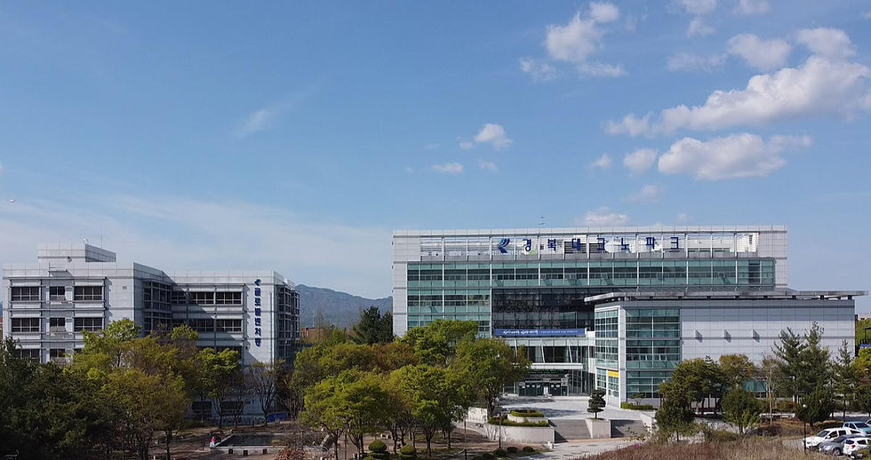경북테크노파크, 지역혁신선도기업육성(R&D) 사업 본격 추진