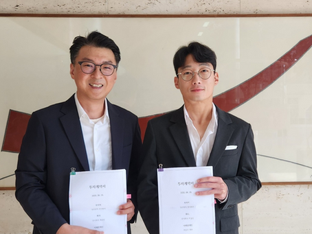 제클린, 일신방직 전략 투자 유치로 탄소 저감 기반 재생섬유 시장 공략 가속화