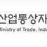 상반기 對中 소비재 수출 우상향 전환, V자 반등 달성