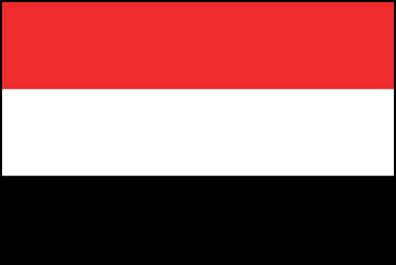 Yemen drone laws and rules