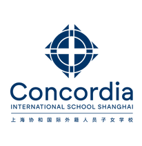 Vertical-ConcordiaMasterLogo-Navy.png