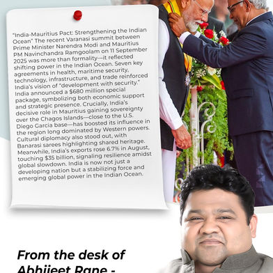 🖋️ From The Desk of Abhijeet Rane