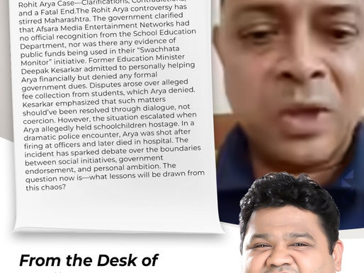 🖋️ From The Desk of Abhijeet Rane