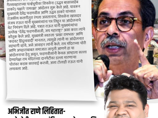 केंद्रीय मंत्री नितीन गडकरी देशभरात पेट्रोल-डिझेलला पर्याय म्हणून इथेनॉल...
