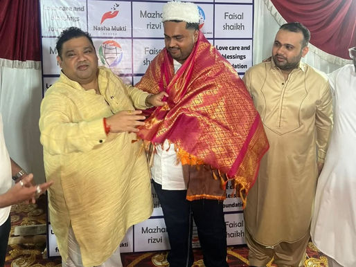 "समाजकार्याला सलाम: कामगार नेते अभिजीत राणे यांनी माझर रिजवी यांना वाढदिवसाच्या शुभेच्छा देत केला प्रेरणादायी सन्मान"