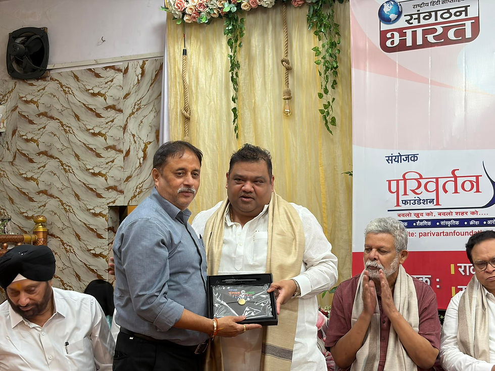 साप्ताहिक समाचार पत्र संगठन भारत के 15वें वार्षिकोत्सव में विशेष अतिथि के रूप में शामिल हुए कामगार नेता अभिजीत राणे