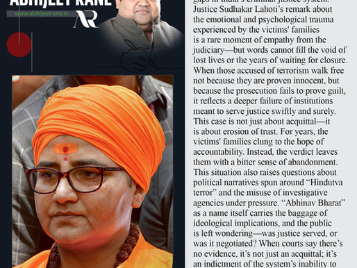 🖋️ From the desk of Abhijeet Rane:
