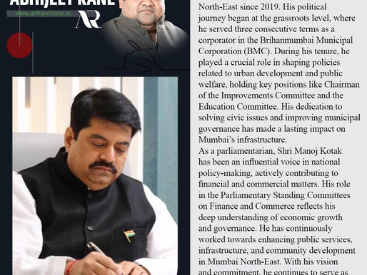 🖋️ From the desk of Abhijeet Rane: