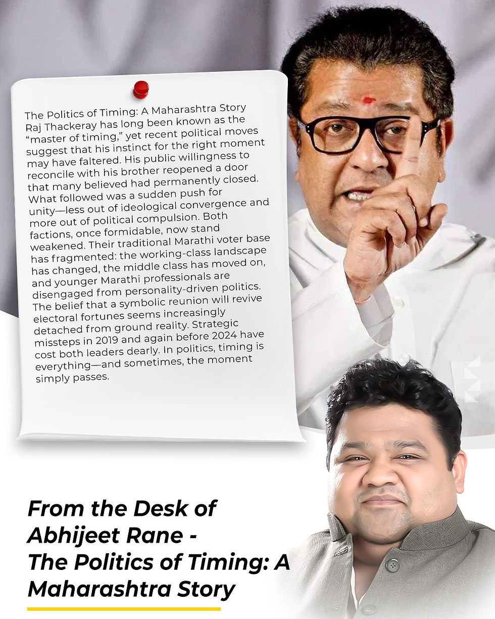 🖋️ From The Desk of Abhijeet Rane