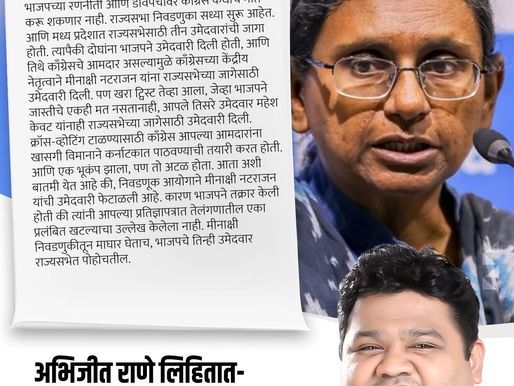 युसुफ पठाणच्या राजकीय प्रवासाने समर्थकांच्या दुटप्पीपणाचा आरसा दाखवला आहे...
