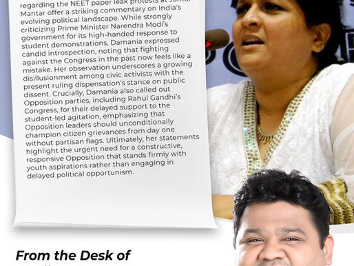The Central Bureau of Investigation's decision to grant a clean chit to Sanjeev Mukhiya...