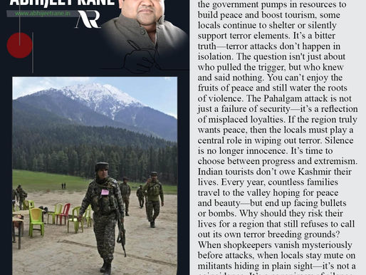 🖋️ From the desk of Abhijeet Rane: